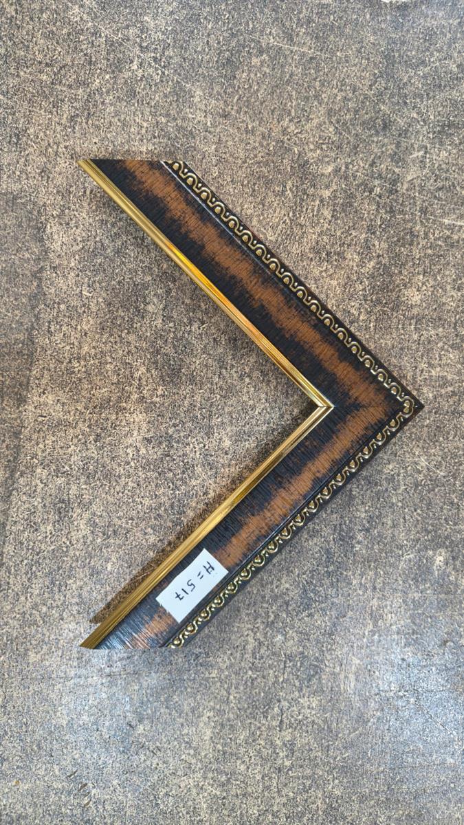 1.50 inch